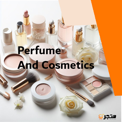 Creating an online store for perfumes and cosmetics