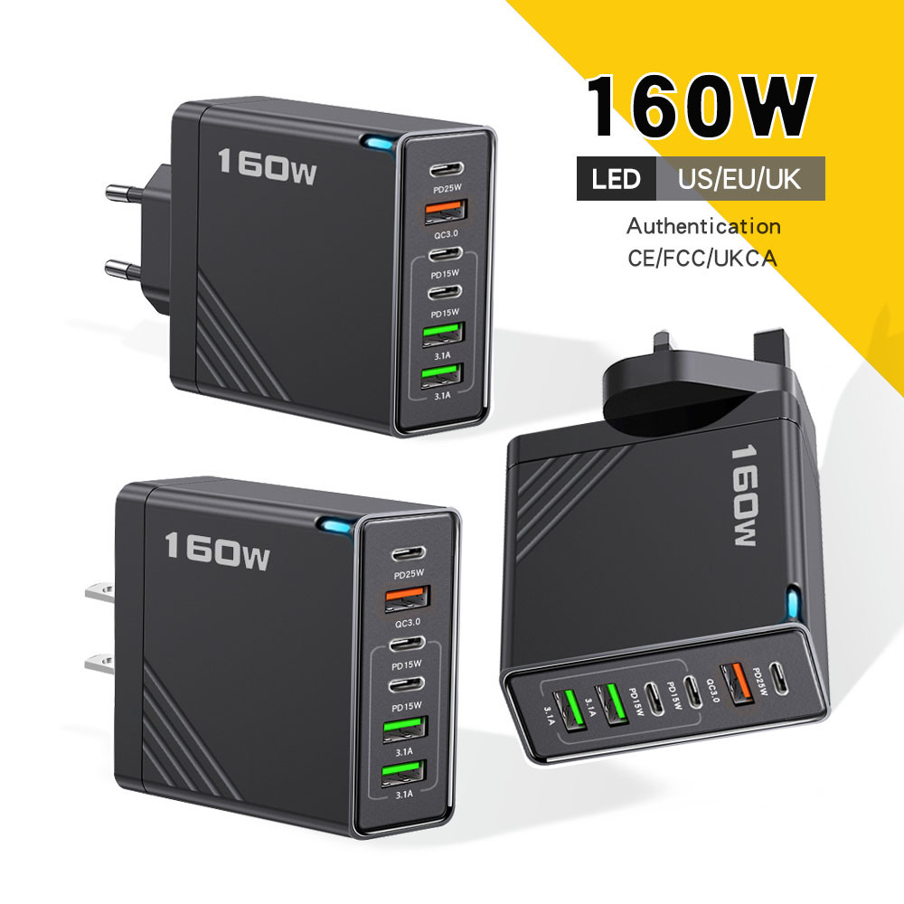 160W MultiPort USBC Fast Charger